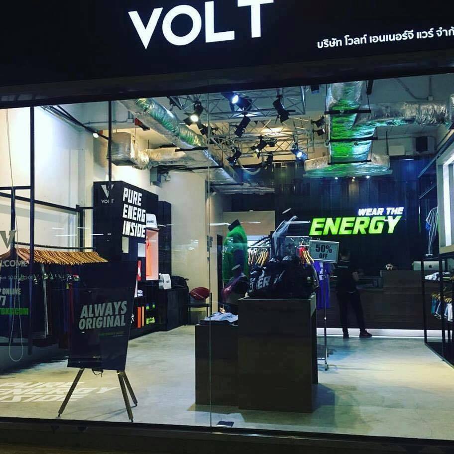 VOLT - สามารถลองและเลือกซื้อสินค้า #SUPERSALE ลดสูงสุดถึง...