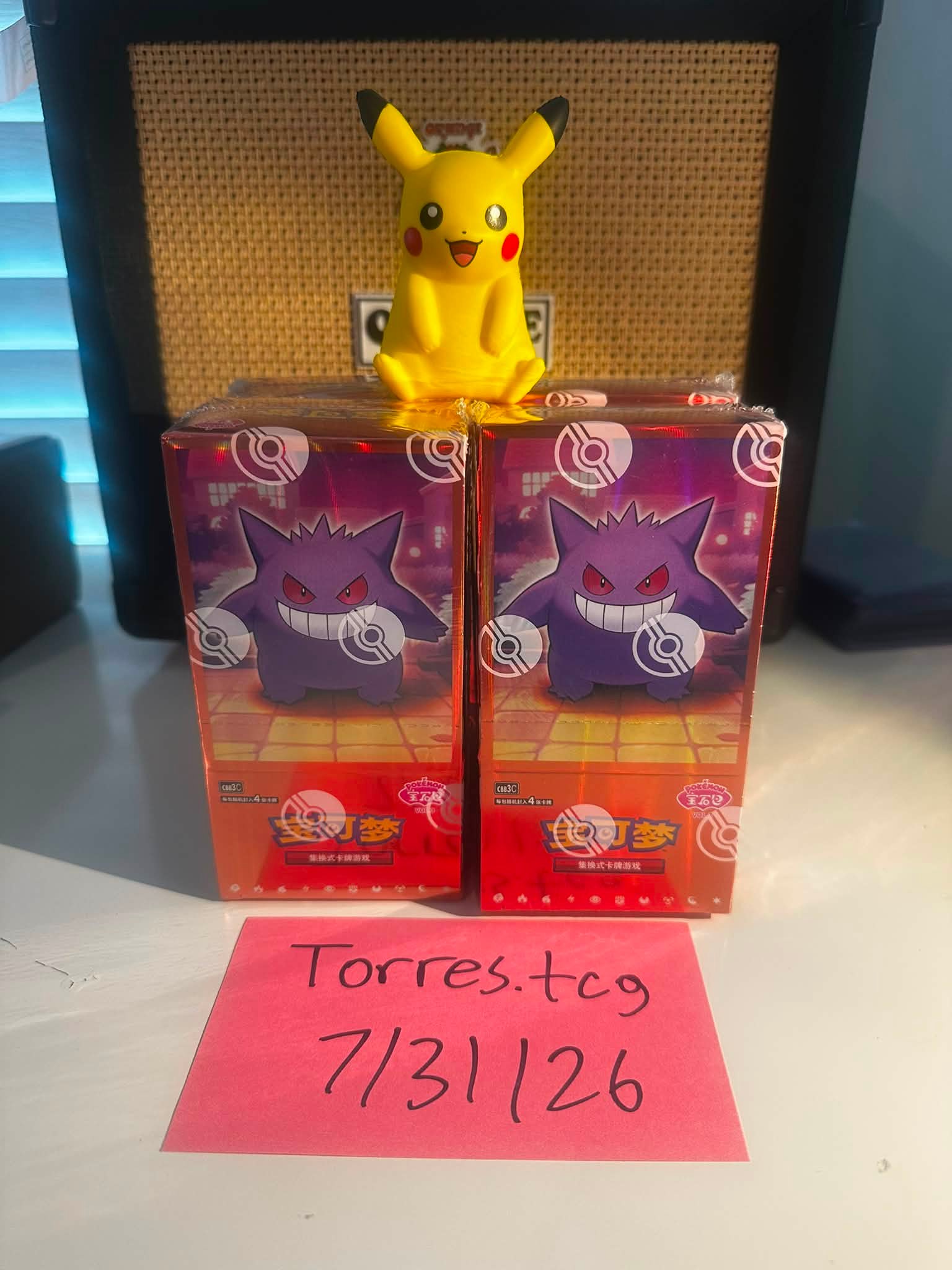 gem booster box chinese Pokemon Simplified Pack Vol. 5  Nimbus Collectibles holo cards Pokemon Chinese Gem Pack Vol.