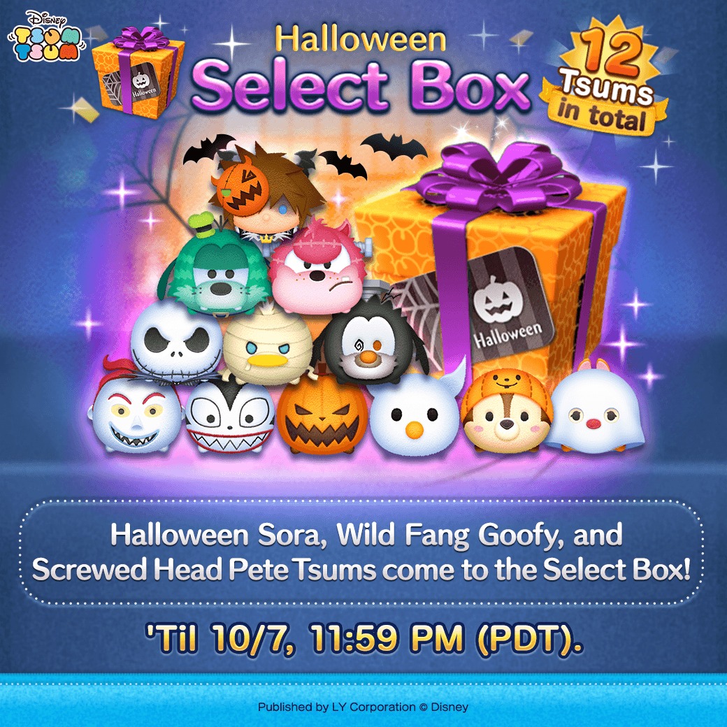 Disney Tsum Tsum ハロウィン 大量セット A Halloween Select Box is available now! 🎃 ✨ Featuring