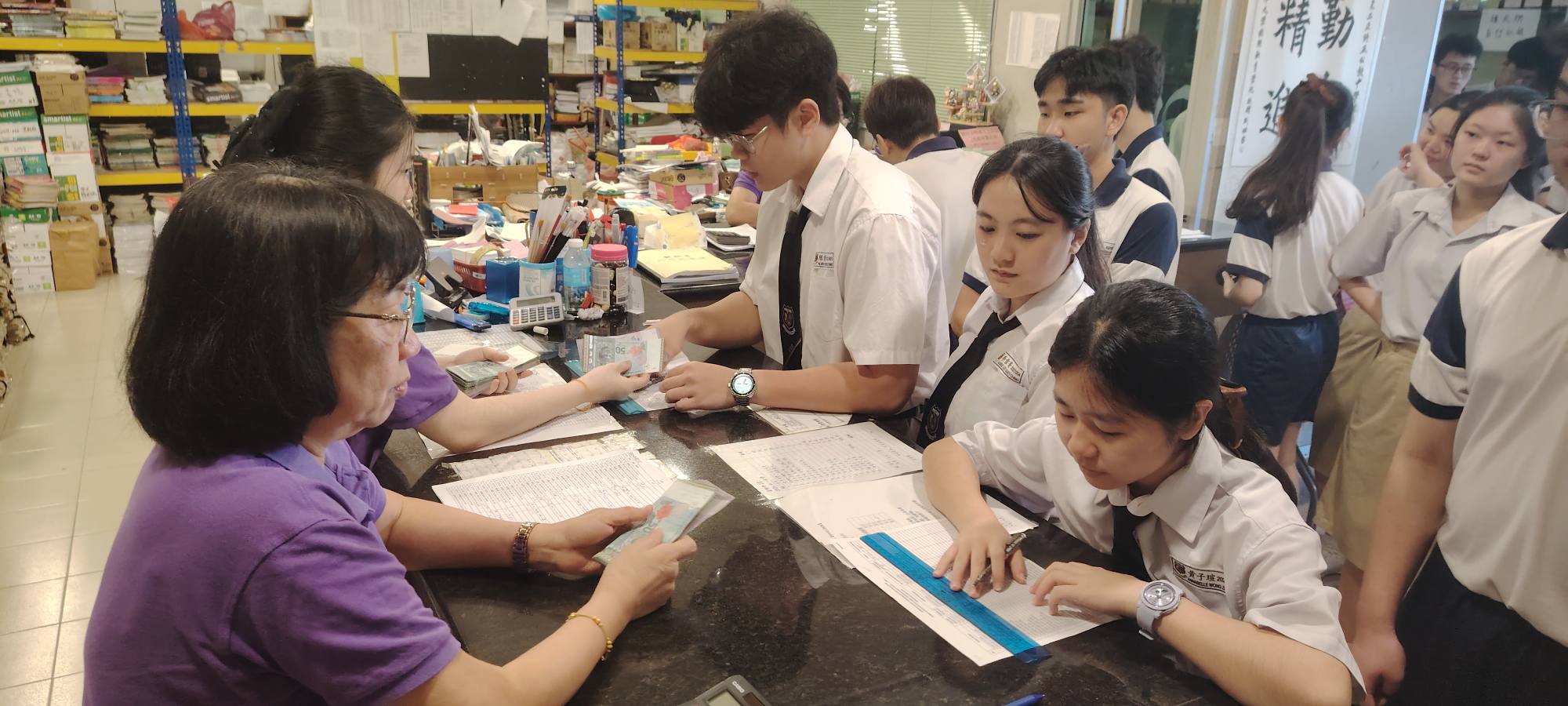 诗巫公教中学 - 诗巫公教中学 added a new photo.