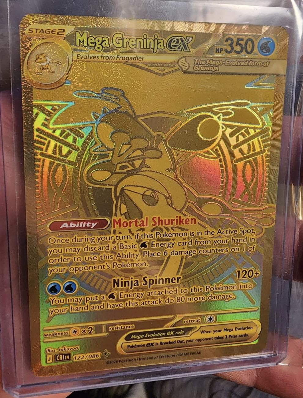 🚨 Gold Greninja - Hyper Rare card! Officially REVEALED from new