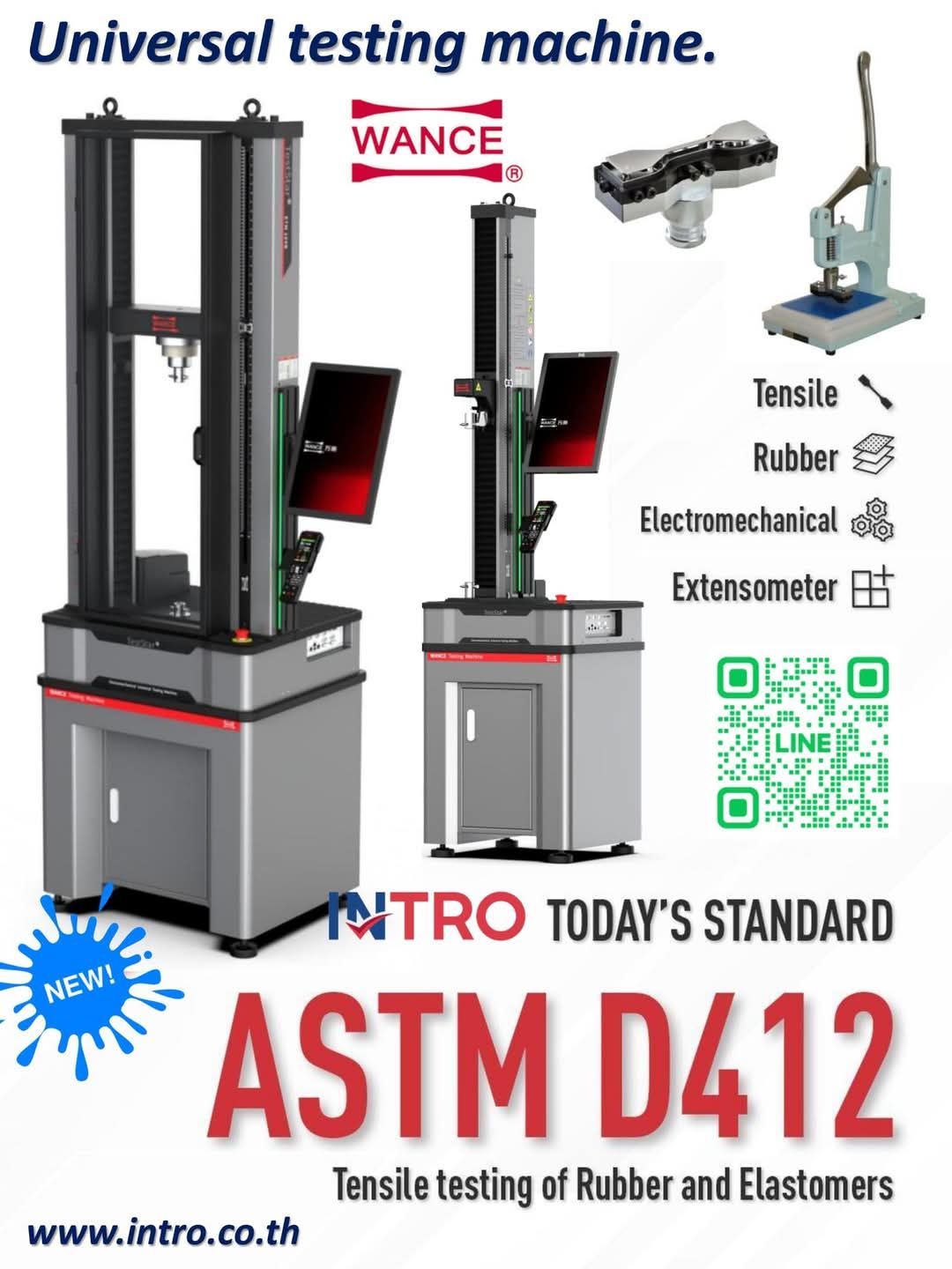 หากต้องการทดสอบ แรงดึงของยางและElastomersต่างๆ ตามมาตรฐาน ASTM D412 ...
