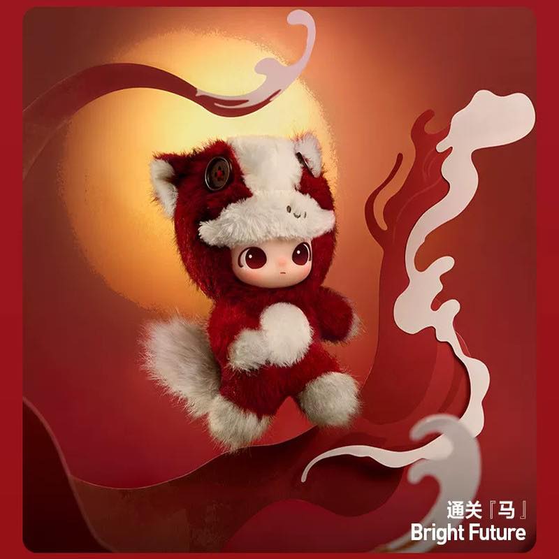 pre-order Have a Good Run series plush pendant blind box Release