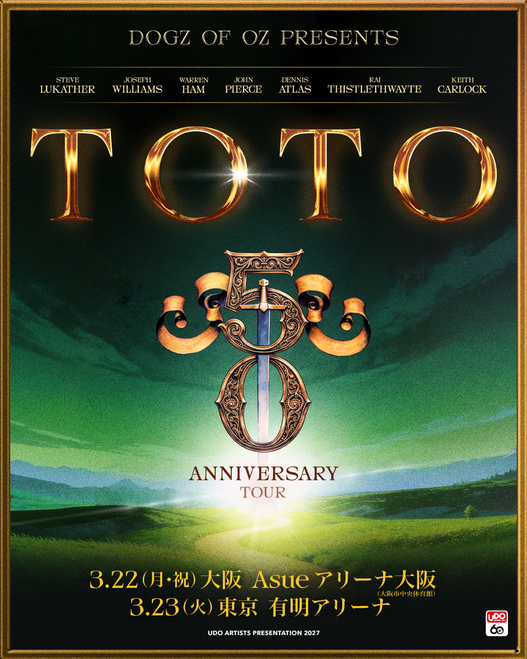Legacy Recordings JP