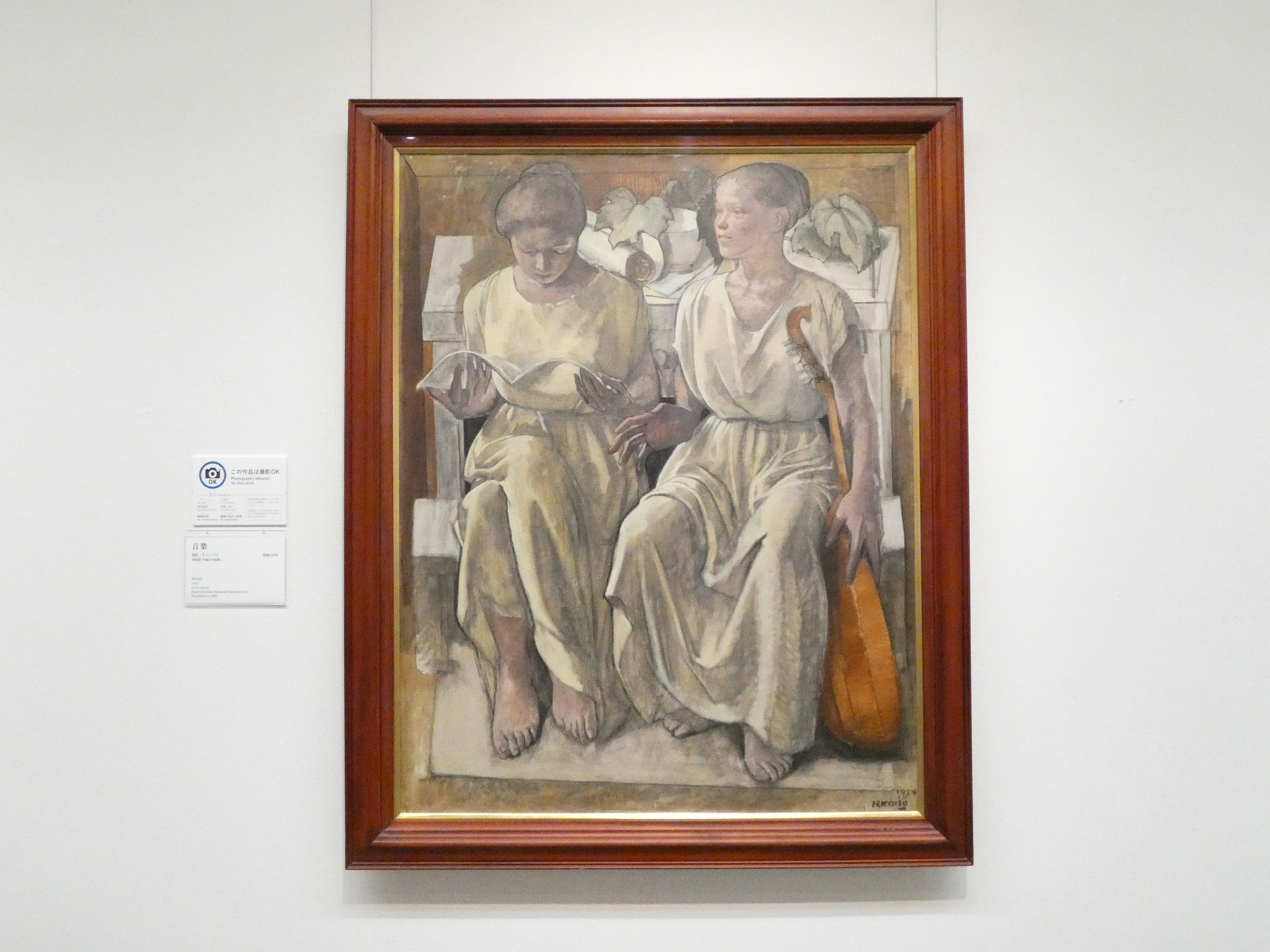 開催中のコレクション展示「人形を描く－小磯良平と西洋人形－」は