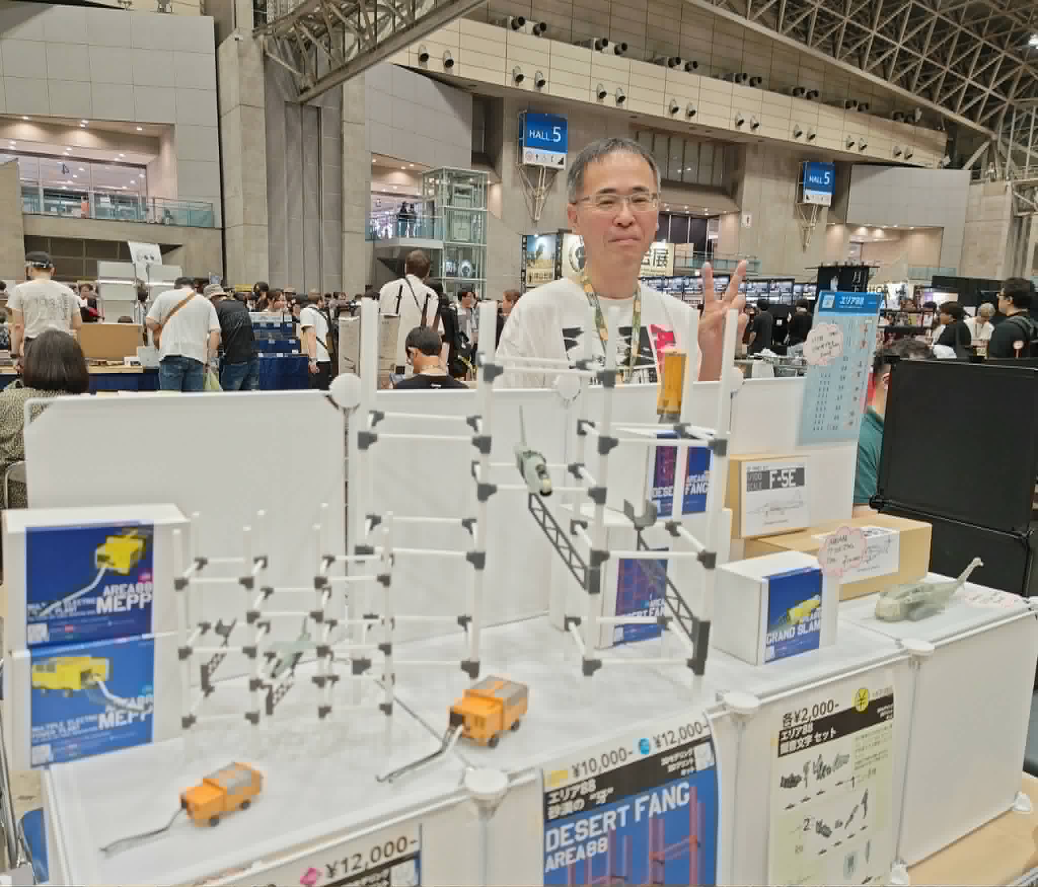 ◼️よろしくお願いします(^^)(^^)さん専用 ルーニー他7点セット Finishers フィニッシャーズ added a new photo. - Finishers