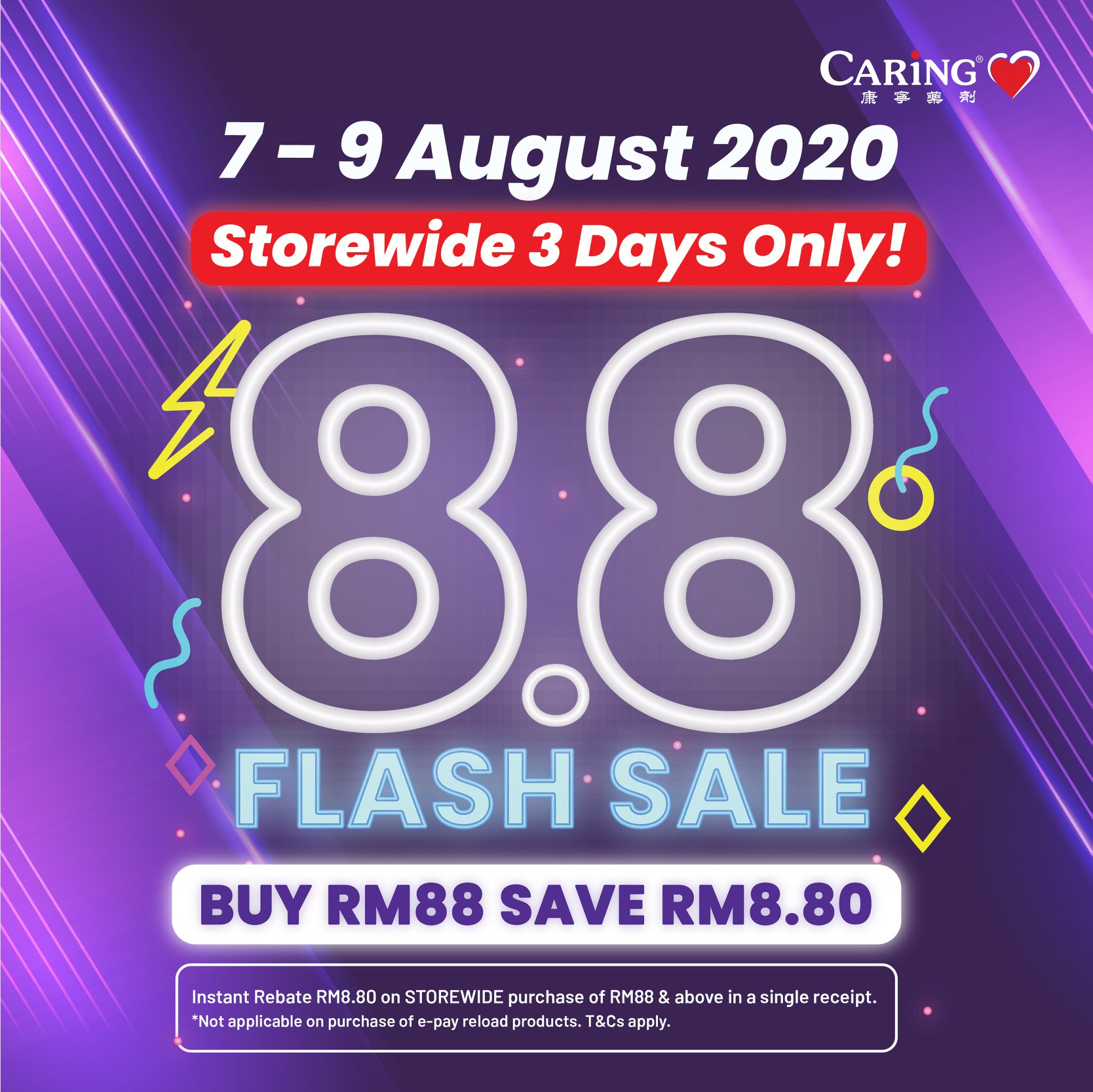 Paradigm Mall Johor Bahru 8 8 Flash Sale 8 8 Flash Sale Starts Now From 7 9 August 2020 Buy Rm88 Above At Caring Pharmacy And Enjoy An Instant Rebate Of Rm8 80 A