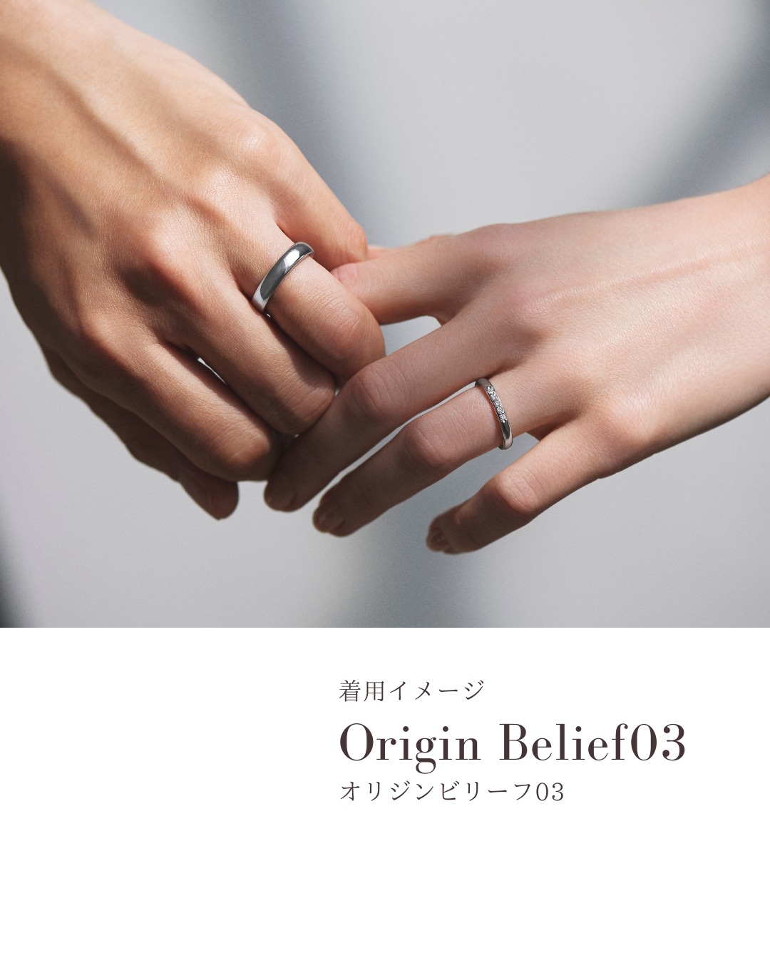 アイプリモ　婚約指輪・結婚指輪 アイプリモ｜婚約指輪・結婚指輪 - アイプリモ｜婚約指輪・結婚指輪