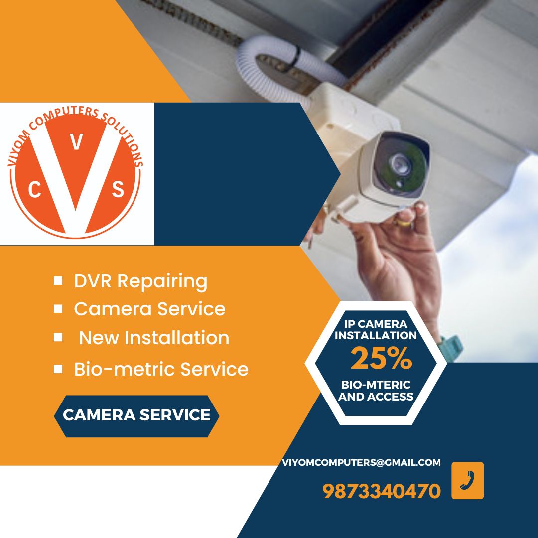 V Computers security solutions | Delhi