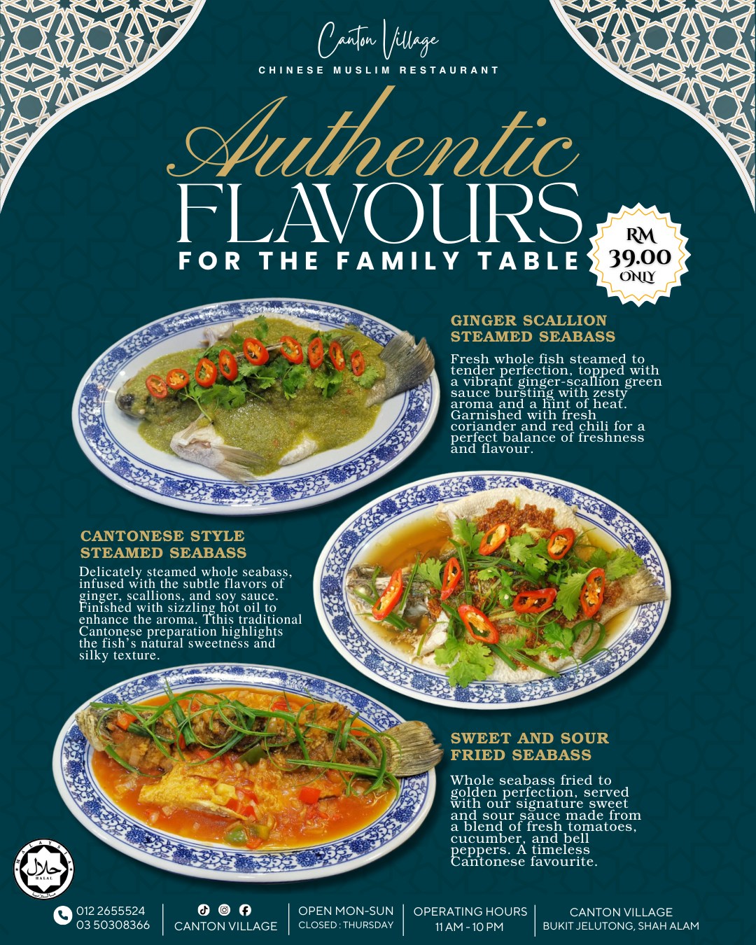 Canton - Authentic Chinese Muslim flavours, cooked with tradition and ...