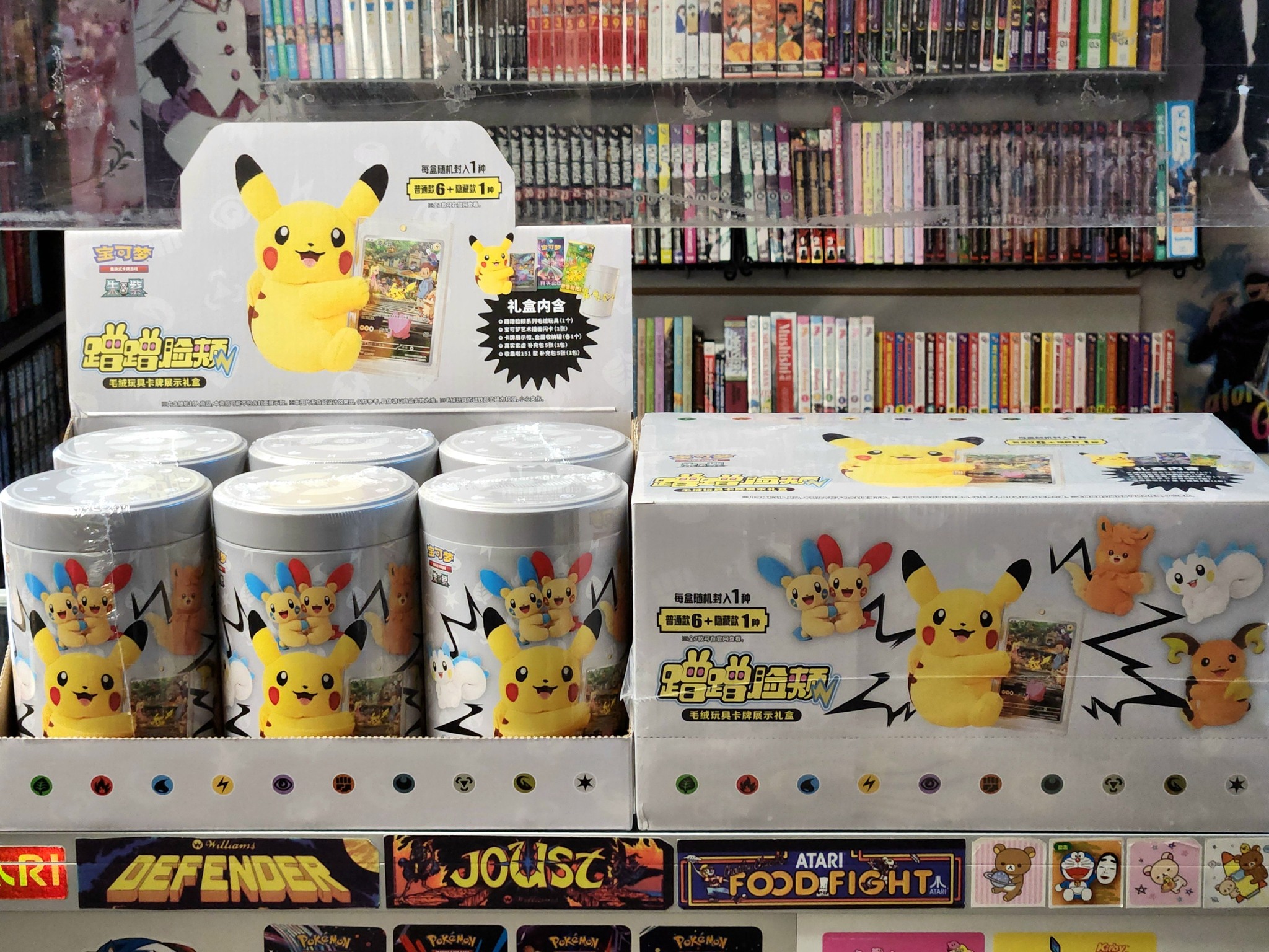 3/3/26 - New Stock Posts (Pic 2 of ????) Just In: Restocked on the 