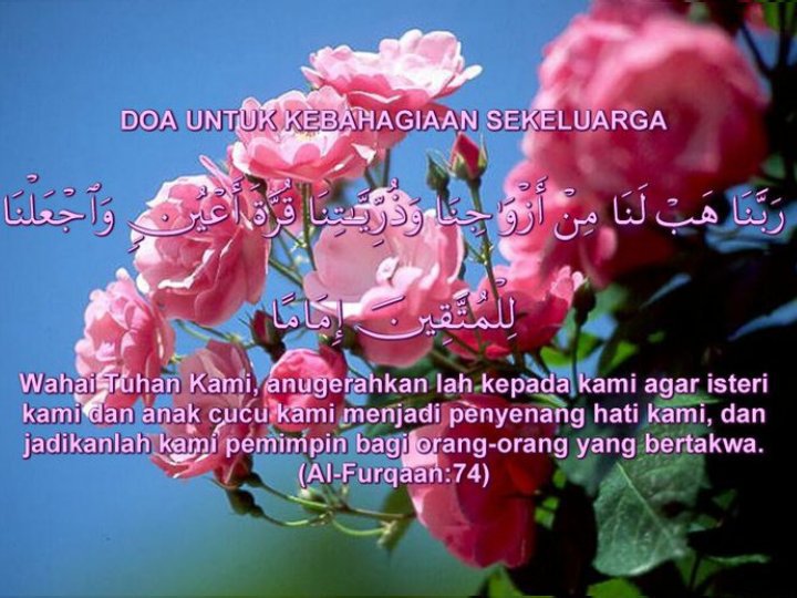 Tok Wan 2 Doa Untuk Kesejahteraan Keluarga Salam Ukhuwah Facebook