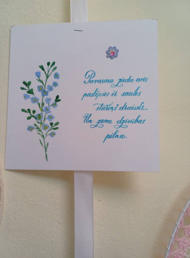 Stendes pilsēta