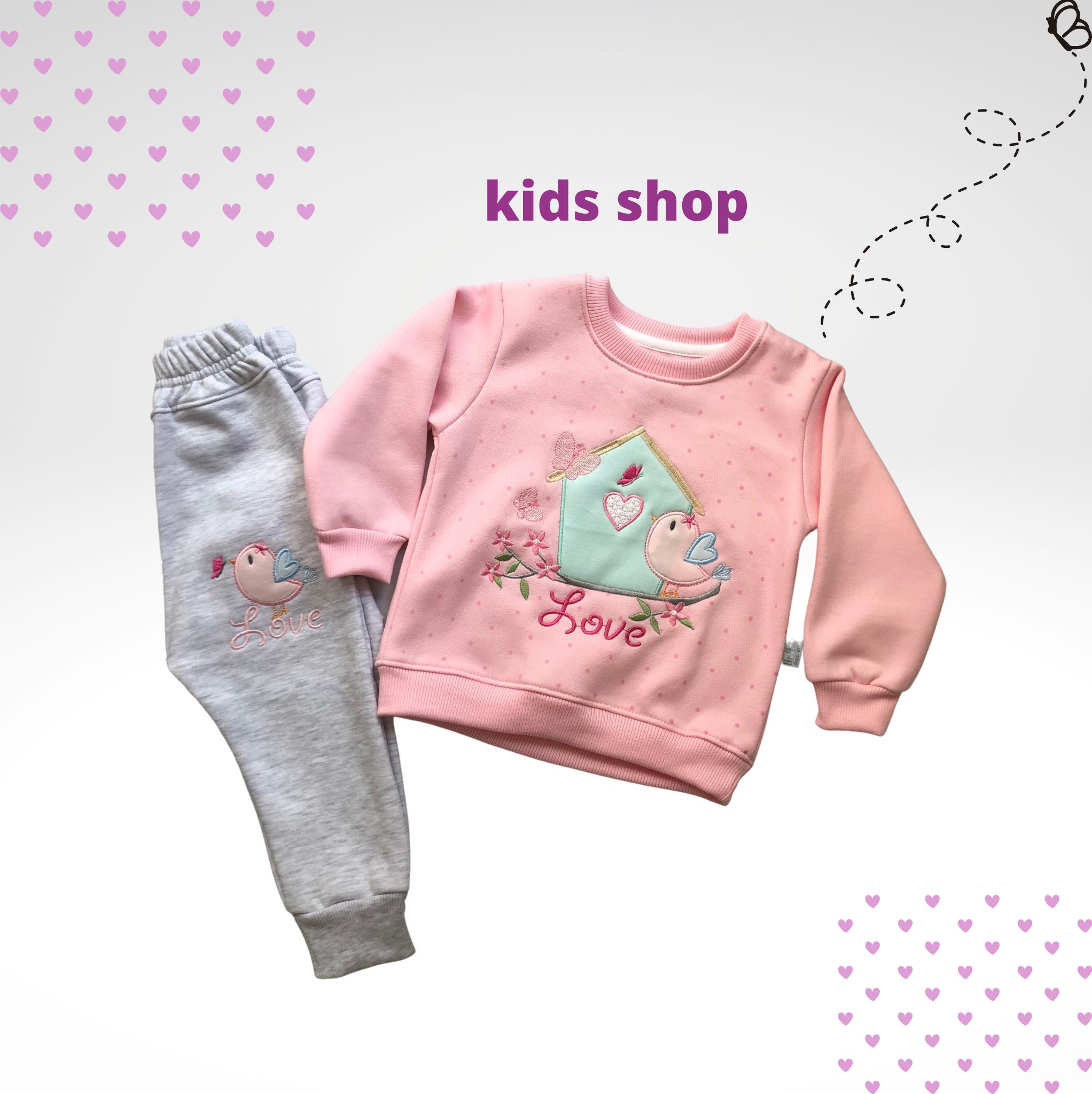 😍 🎉 Nuevo ingreso 🎉 l Diseño... - Chakiry Kids Shop