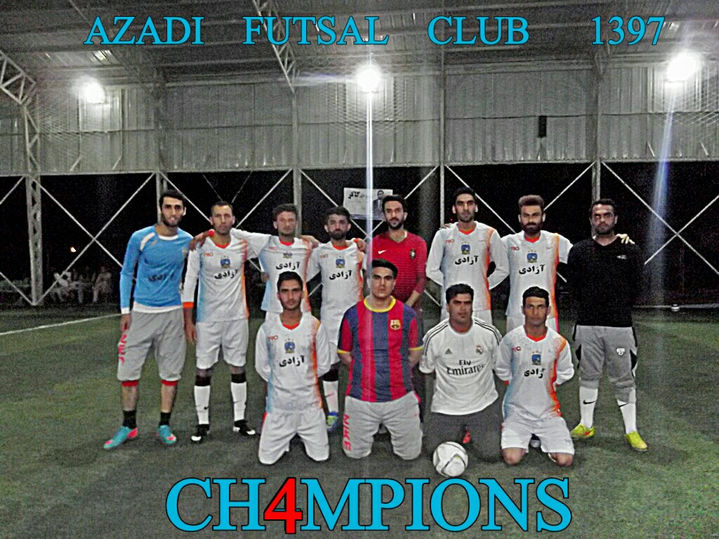 Azadi FC - تیم فوتسال آزادی