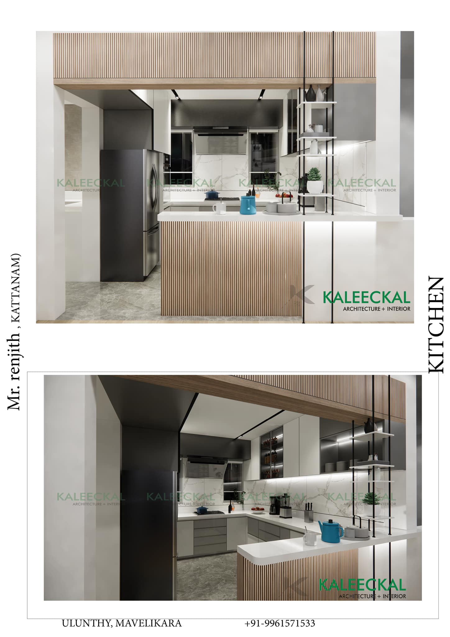 Kaleeckal Architecture + Interior - ♥️♥️ Eid Mubarak ♥️♥️ | Facebook