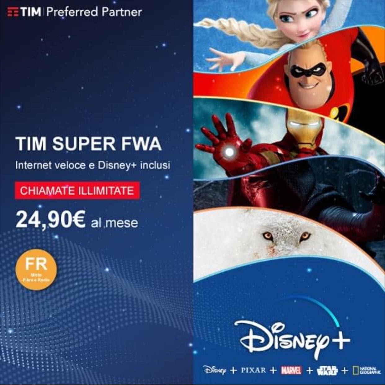 World Center Line - 💯💯💯Promo speciale TIM 💯💯💯 🚀🚀🚀SUPER FIBRA 🚀🚀🚀 € 29 ...