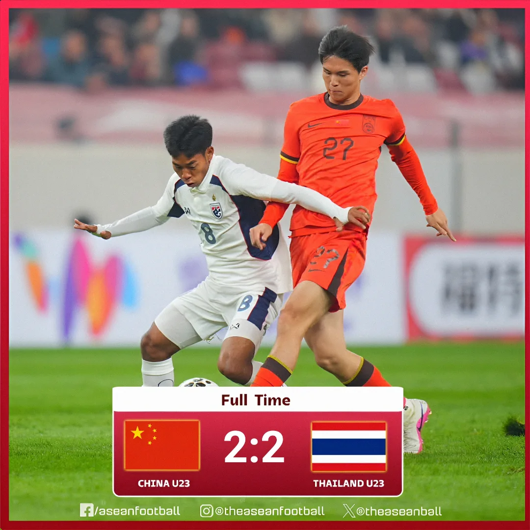 Dũng Đỗ 🔶 CFA TEAM CHINA INTERNATIONAL YOUTH TOURNAMENT 2026 FT: China