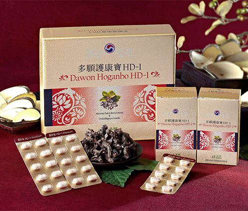 U Pharma 韓國多願護肝寶 现售于马来西亚 吉隆坡 Dawon Korea Hoganbo Hd 1 Facebook