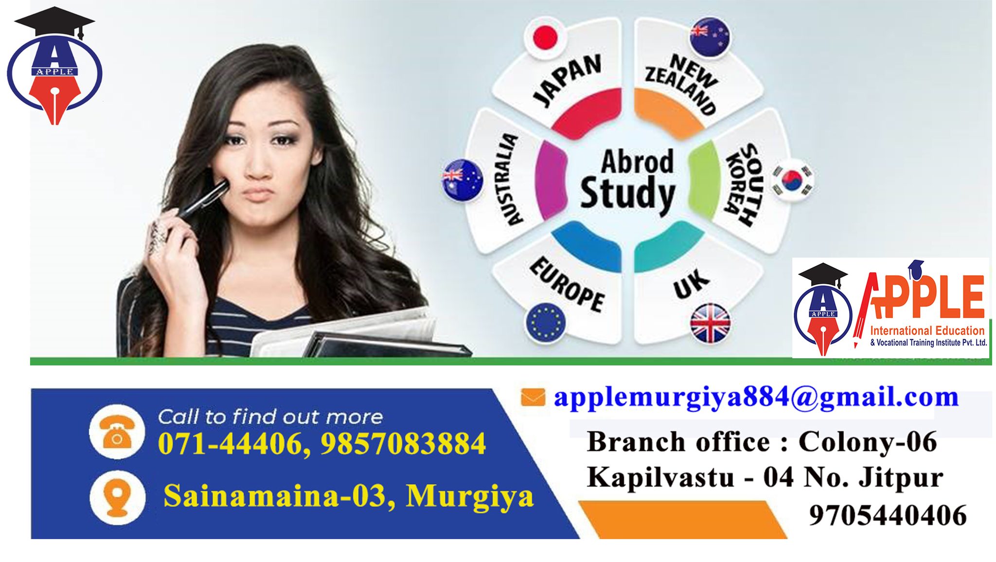 Apple International Education