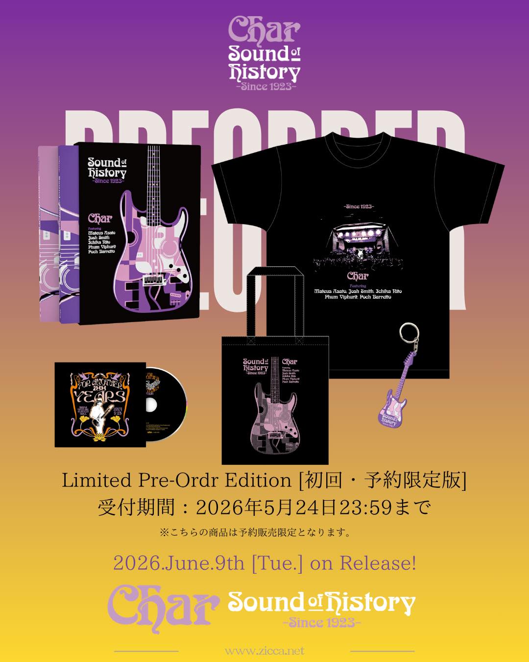 Char『Sound of History -since 1923-』発売決定！＞ 1923年の開設以来 
