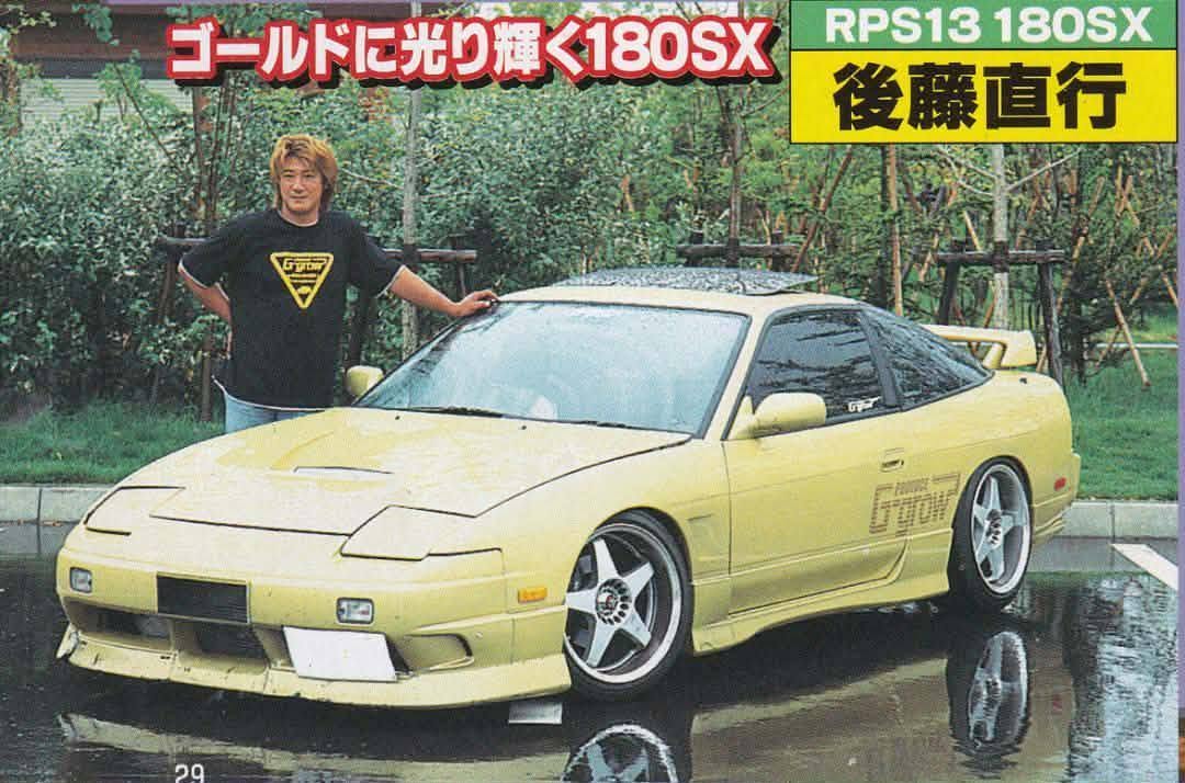 Finalboss. - Was Haraguchi of 326 power responsible for low style