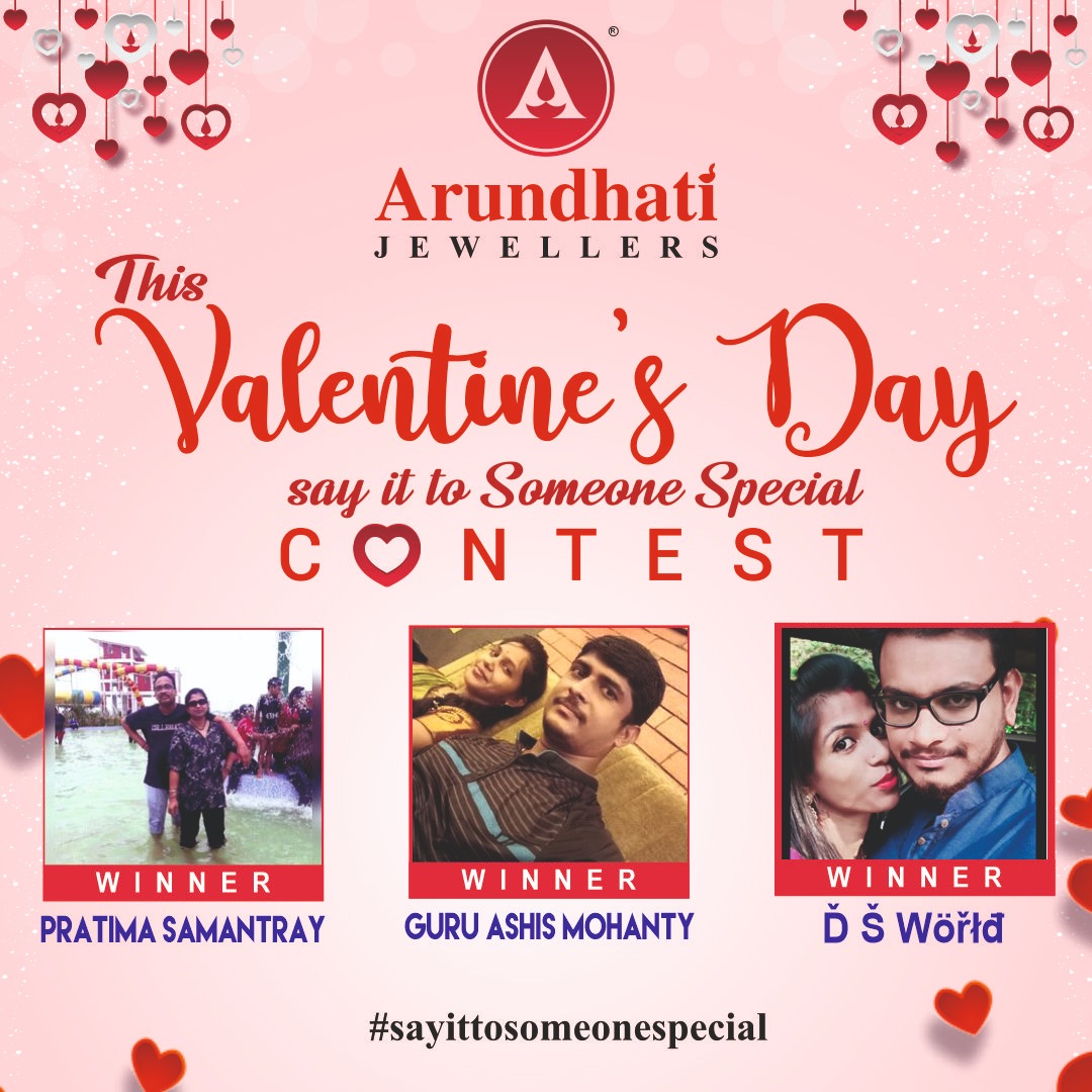 Arundhati - Congratulations to all the winners of the Valentine's Day # ...