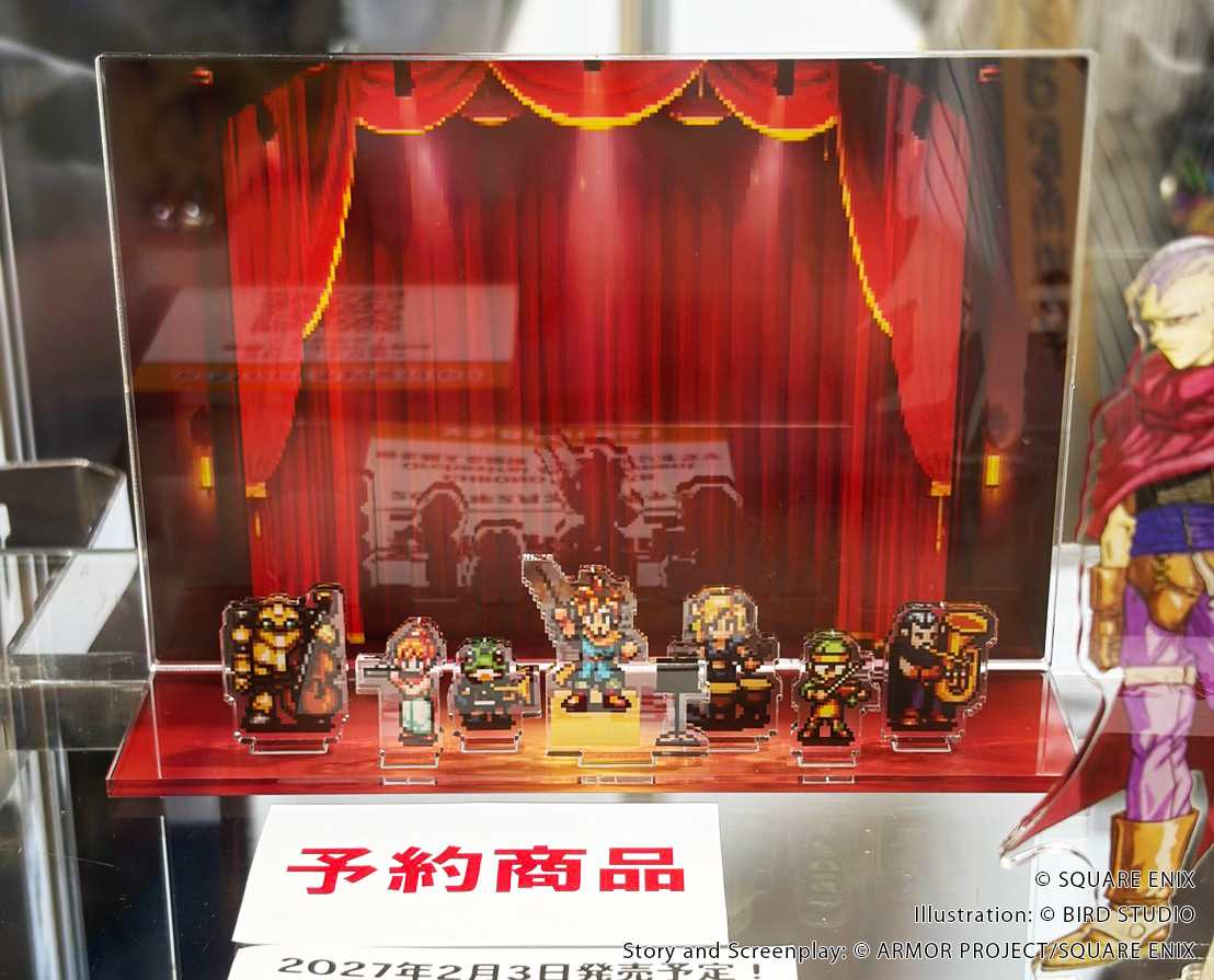 ハッピーシュガーライフ』作品10周年記念イベントの一部グッズがe