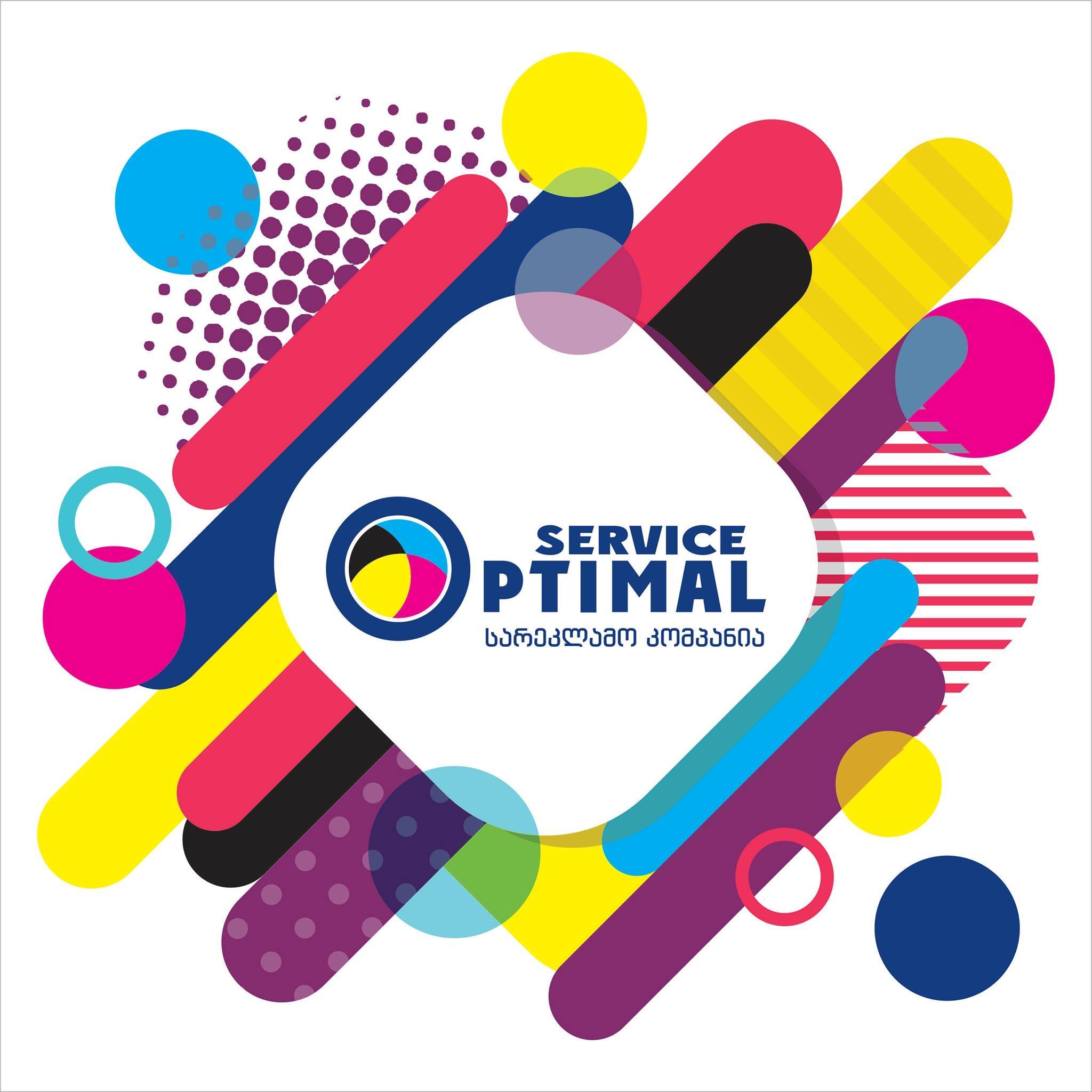 Optimal Service / ოპტიმალ სერვისი | Tbilisi