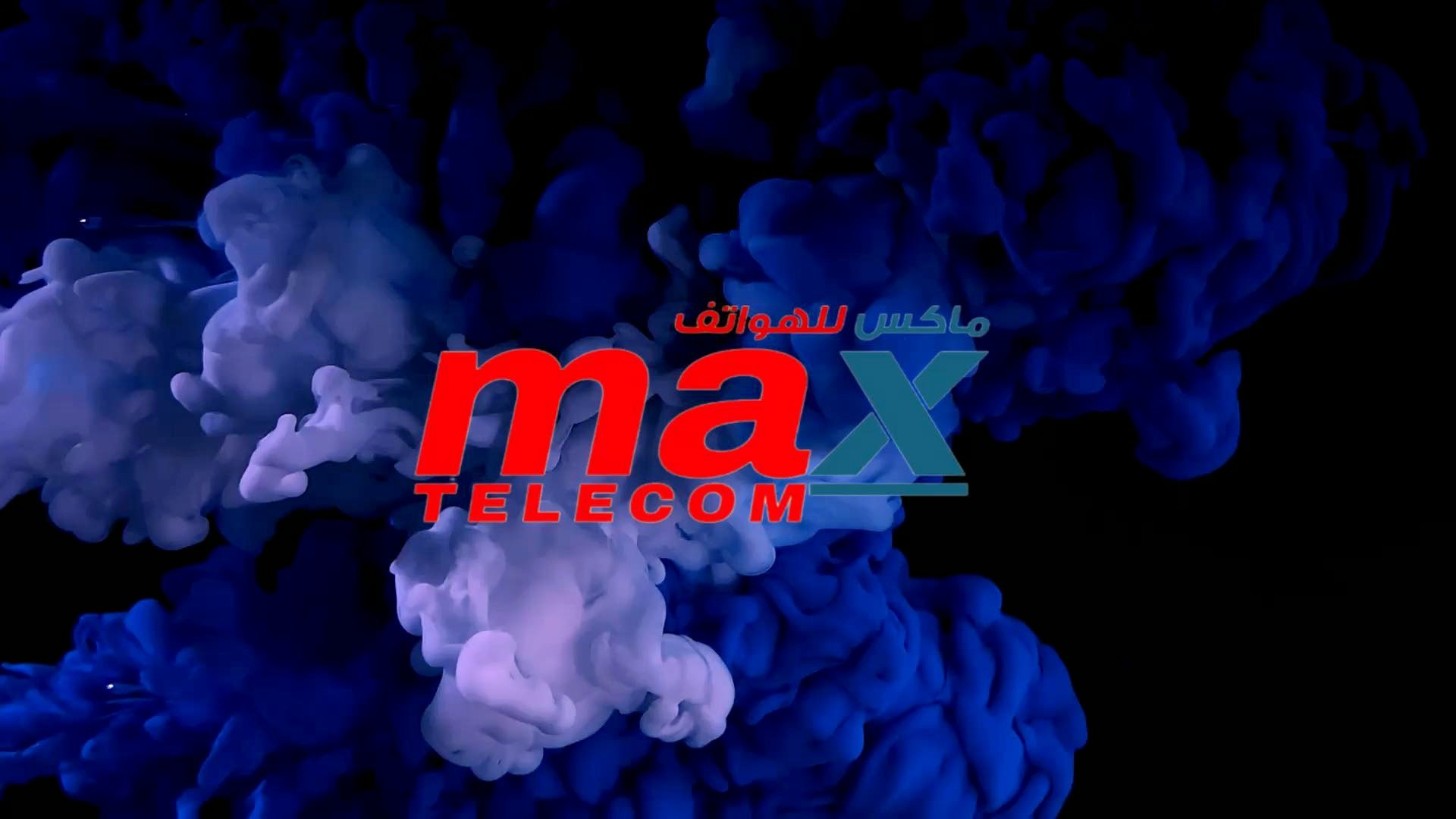 MAX Telecom | Al Ajman