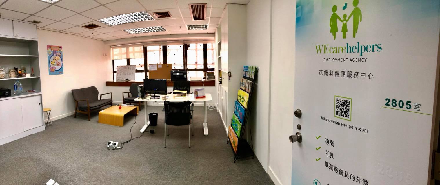 WEcarehelpers Domestic Helpers Agency 家傭軒僱傭中心 - Connecting Helpers 外傭連線 ...