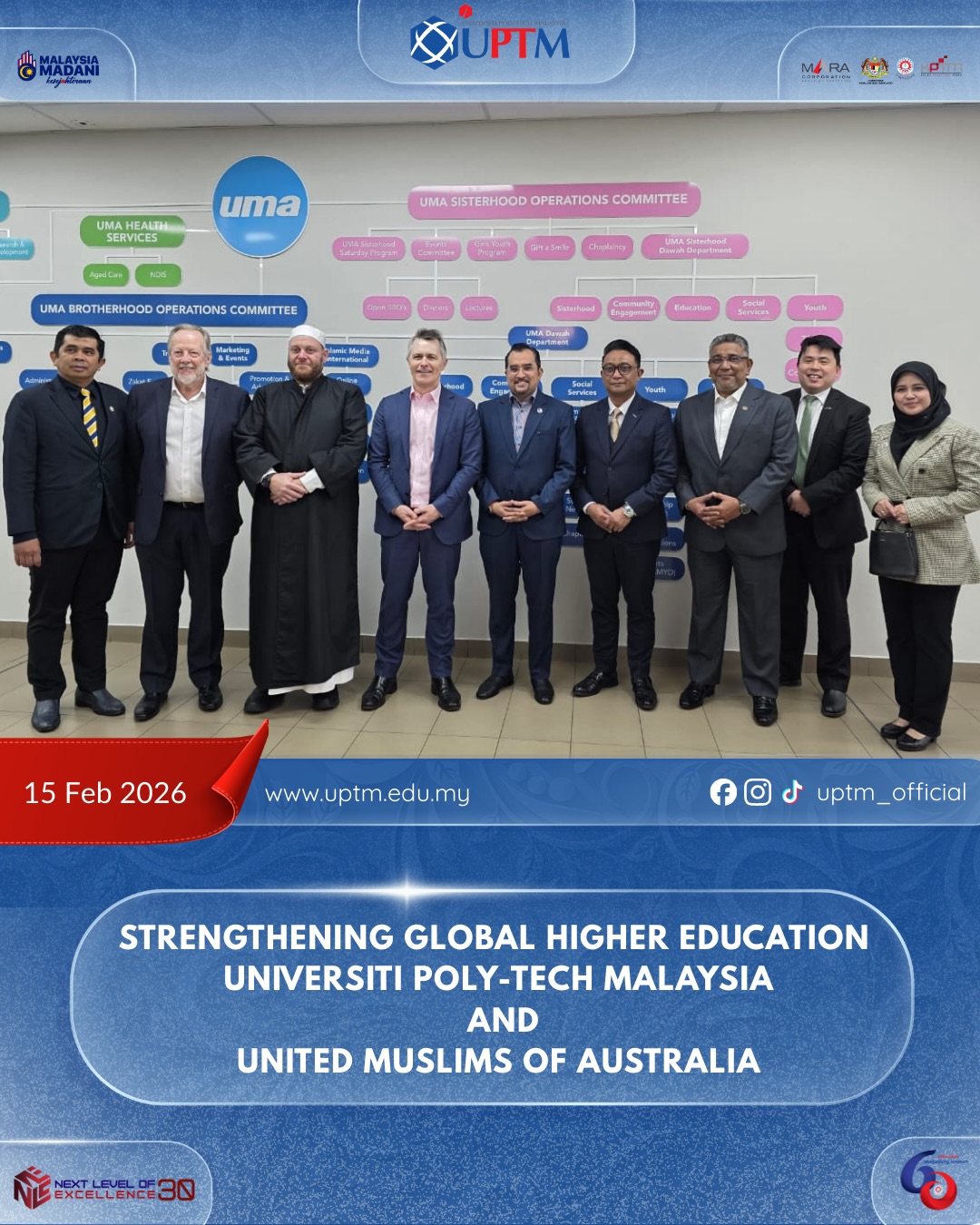 🌏 𝐒𝐓𝐑𝐄𝐍𝐆𝐓𝐇𝐄𝐍𝐈𝐍𝐆... - Universiti Poly-Tech Malaysia - UPTM | Facebook