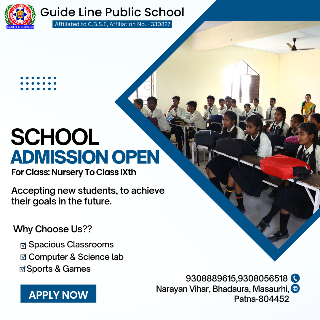 Guide Line Public School | Patna