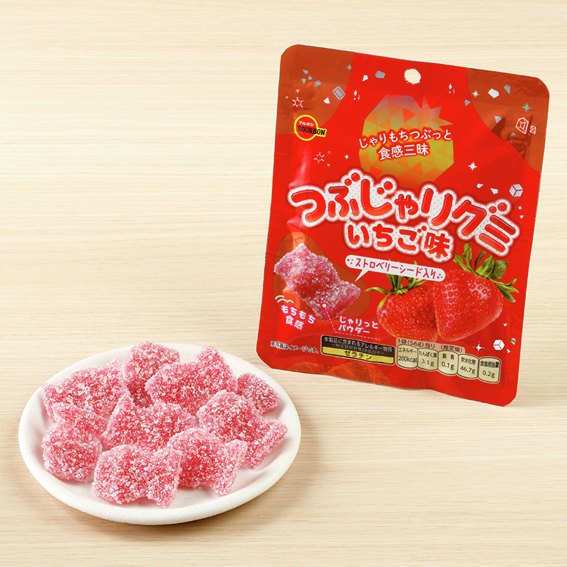 ローソン - TV番組で紹介されました♪ さくらんぼの甘酸っぱいおいしさ