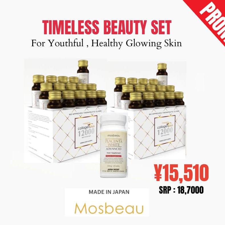 mosbeau glutathione japan International Dr James Advance Glutathione كولاجين يومي 45 Days:45 Days