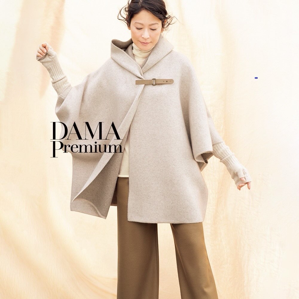 DAMA collection - DAMA collection added a new photo.