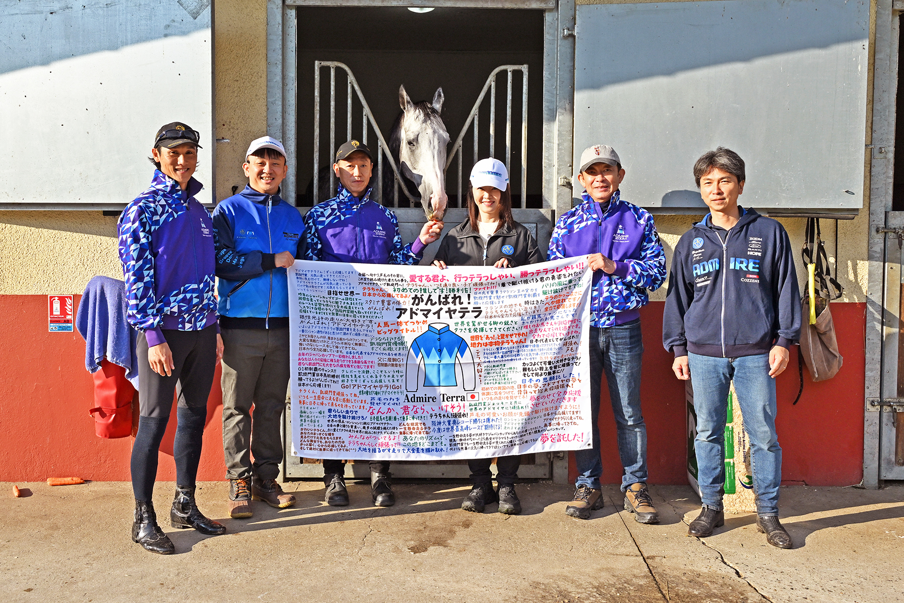 JRA（日本中央競馬会） - 2001年の宝塚記念(GI)を制したのは