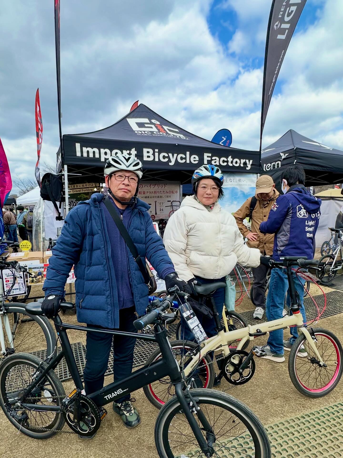 Gic-bike（ジックバイク） added a new photo. - Gic-bike（ジックバイク）