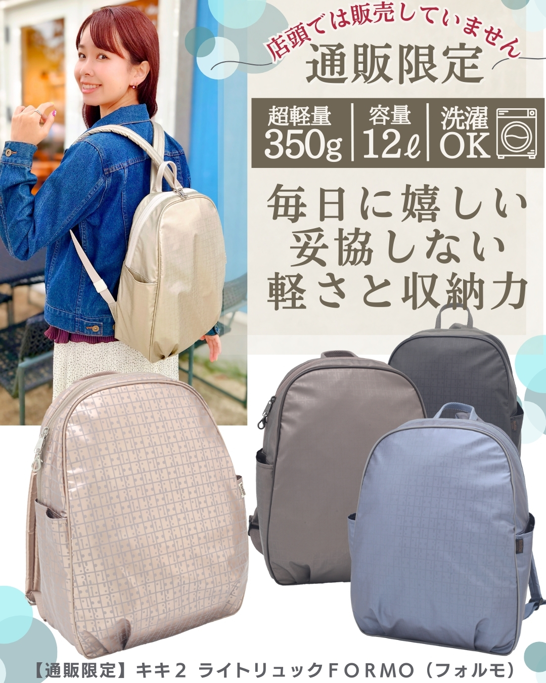 創業明治25年 老舗 ヤマト屋 - 創業明治25年 老舗 ヤマト屋 added 