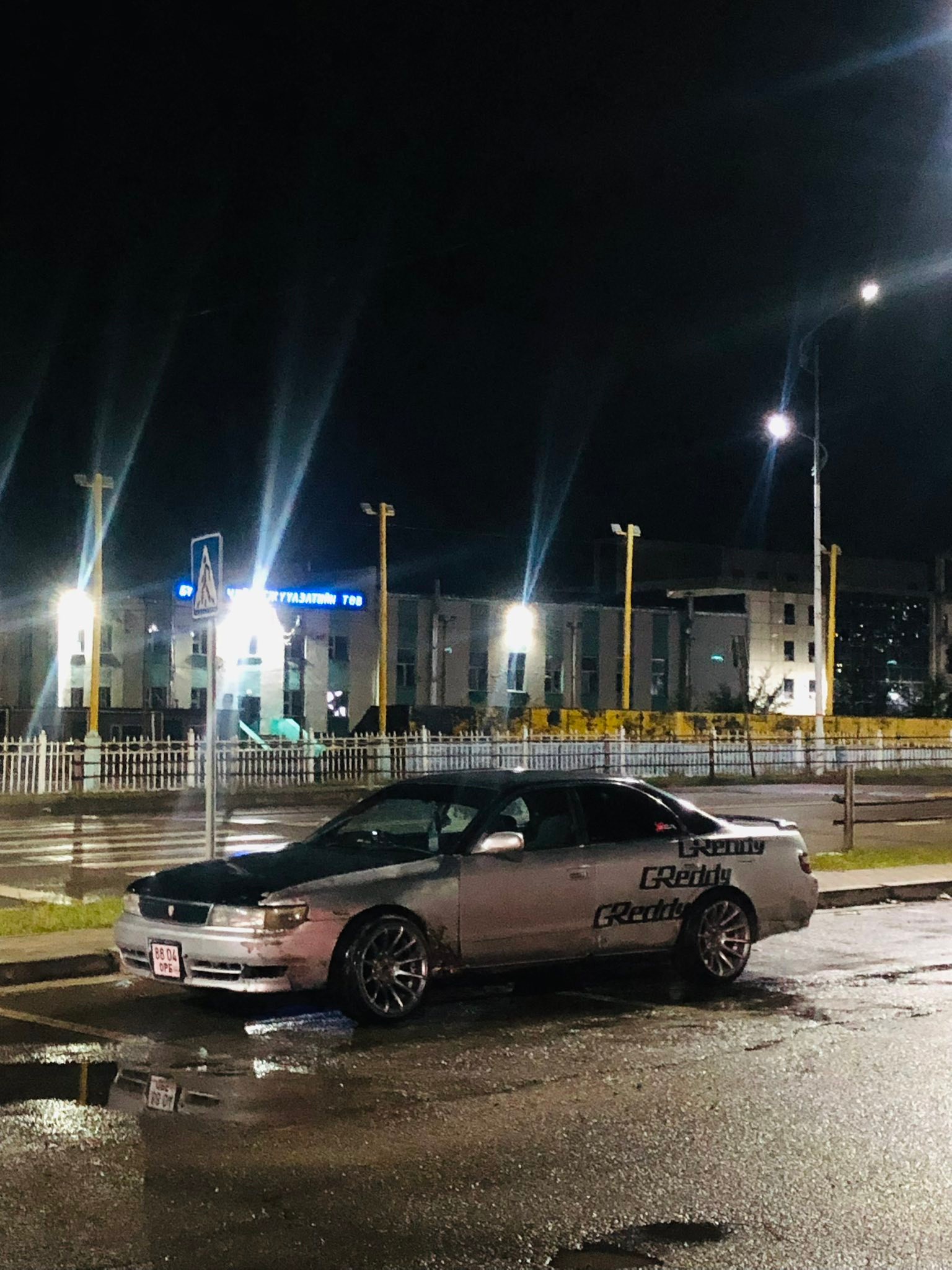 90chaser