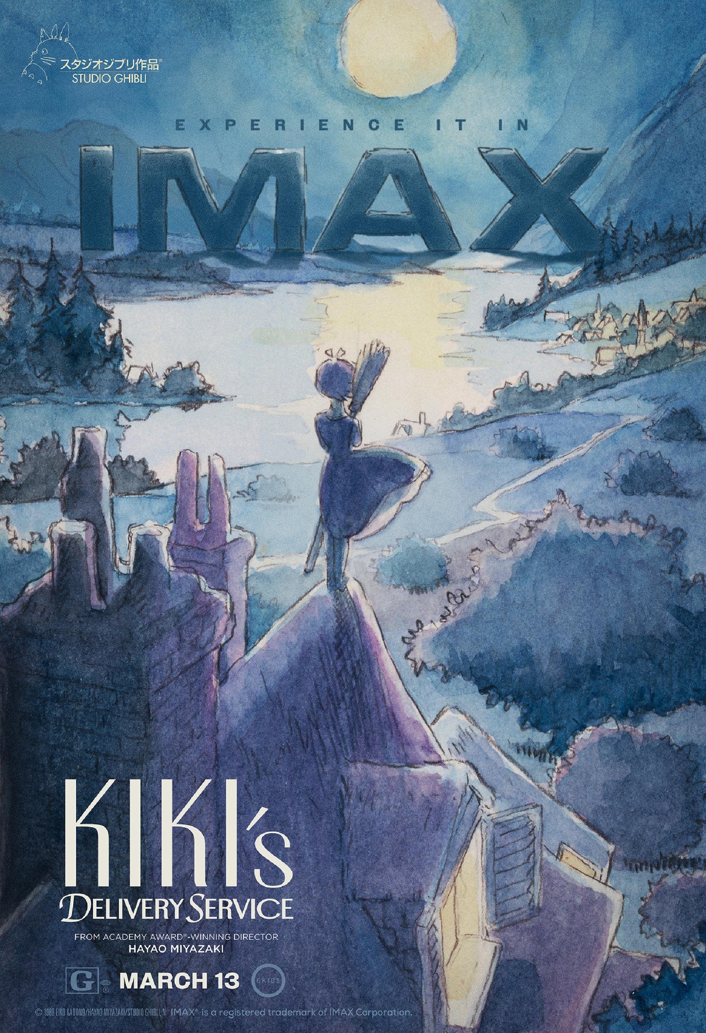 This new poster celebrating the IMAX release of KIKI