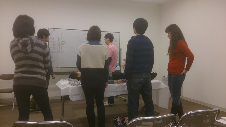 Isls中部 Isls三重 ホーム Facebook