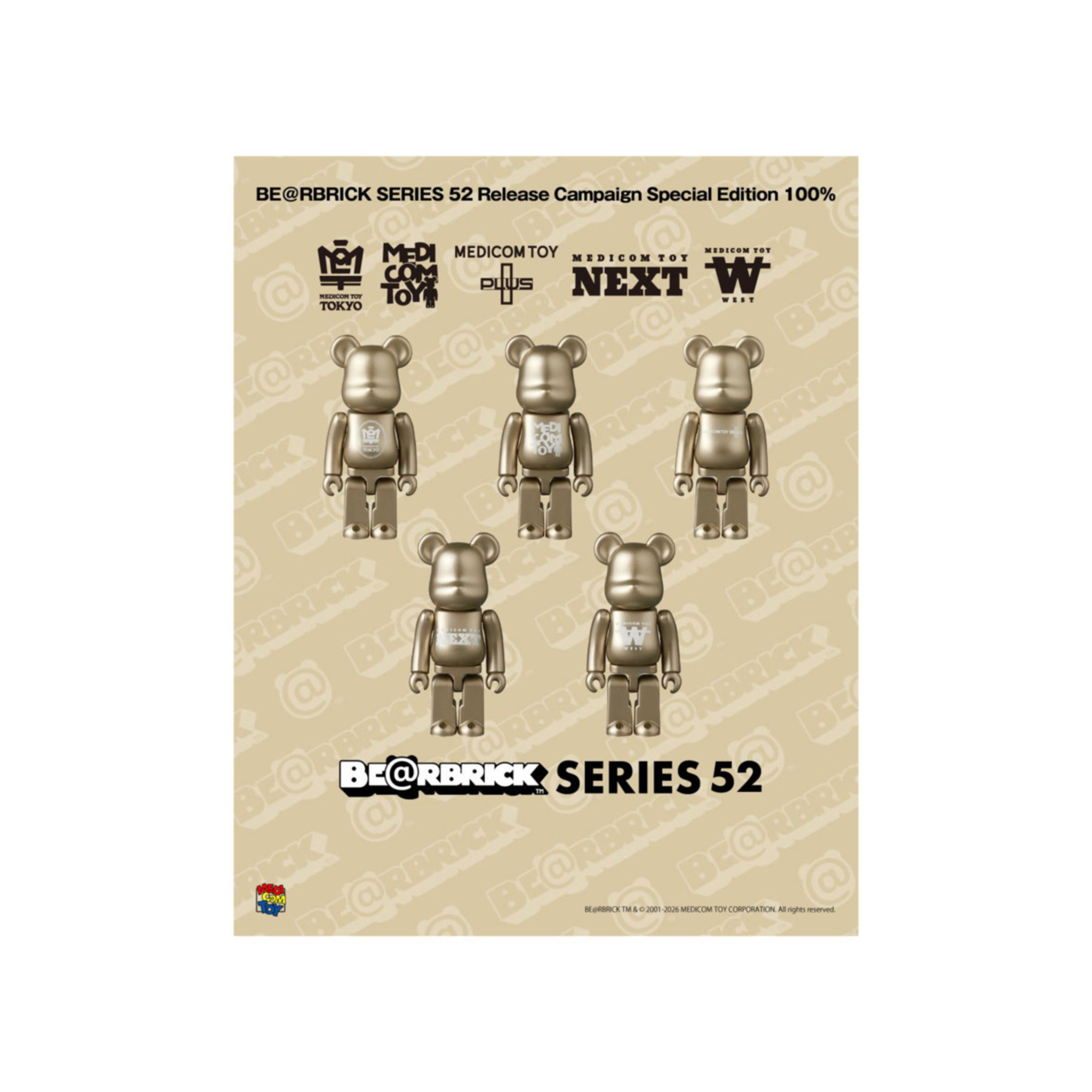 BE@RBRICK ミャクミャク （モノクロVer.） 100％ & 400％ ／6月29日(月