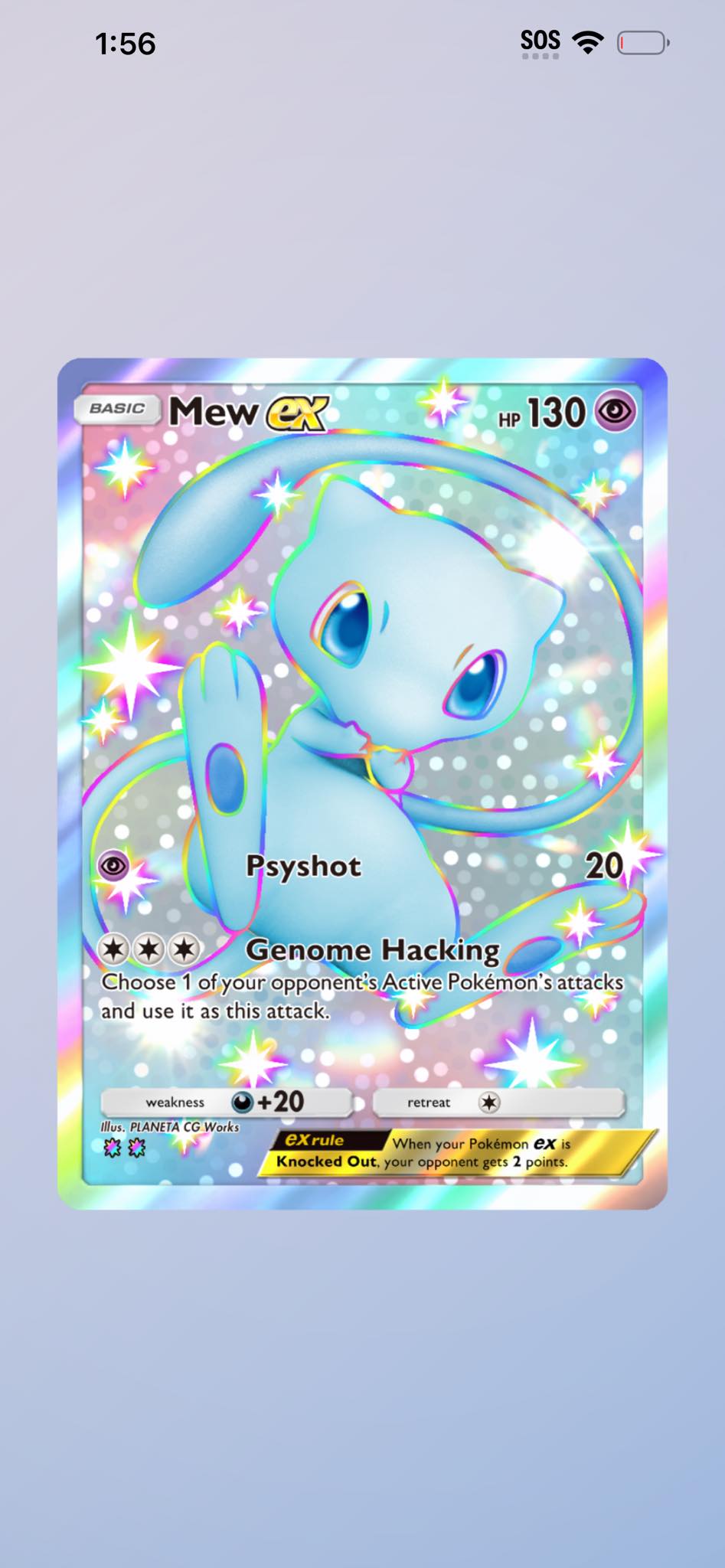 pokemon tcg secret mew card - ex 205/165 - Pokemon 151 - Rare favorite character Pokemon Diamond & Pearl Secret
