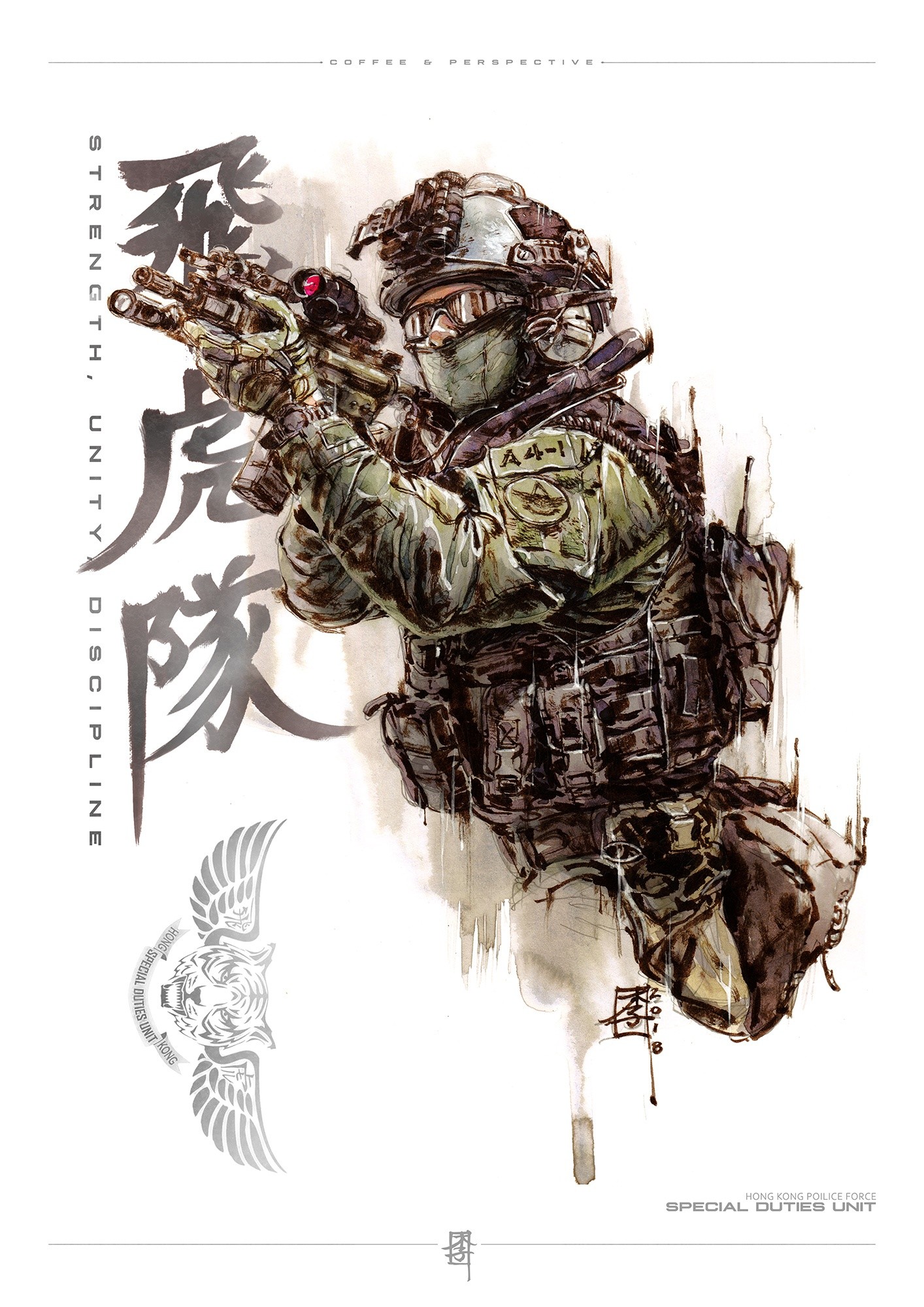 050626 - 飛虎隊 ?? HK Police Force - Special Duties Unit. Done 