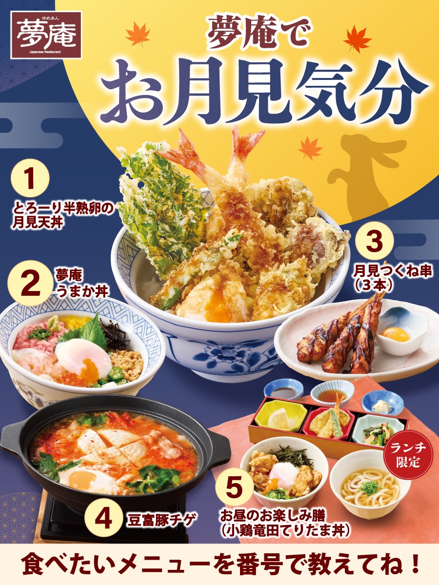 4月は出会いの季節なので改めて自己紹介します🌸 せっかくなので