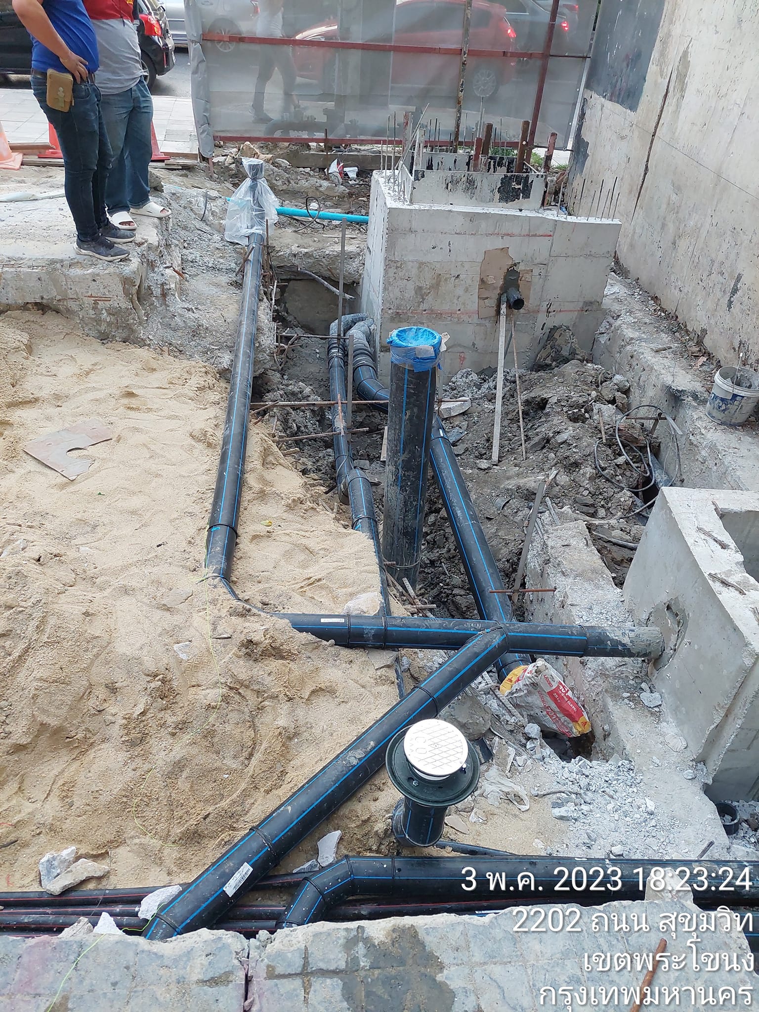 WTC Engineering CO.,LTD.