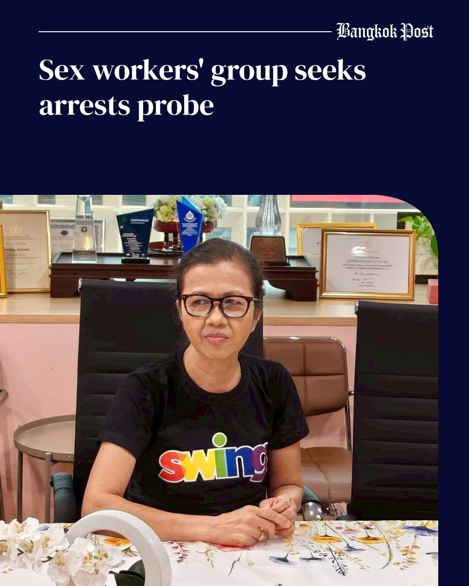 Porn Picture