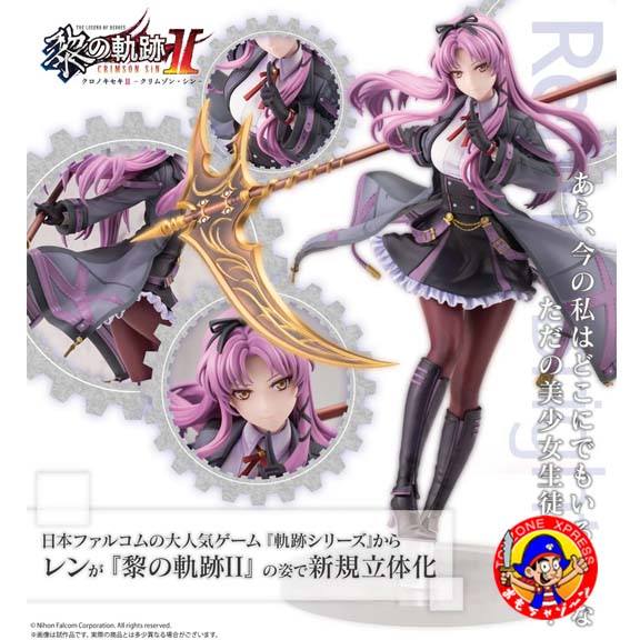 Toyzone Xpress added photos to the album: Kotobukiya