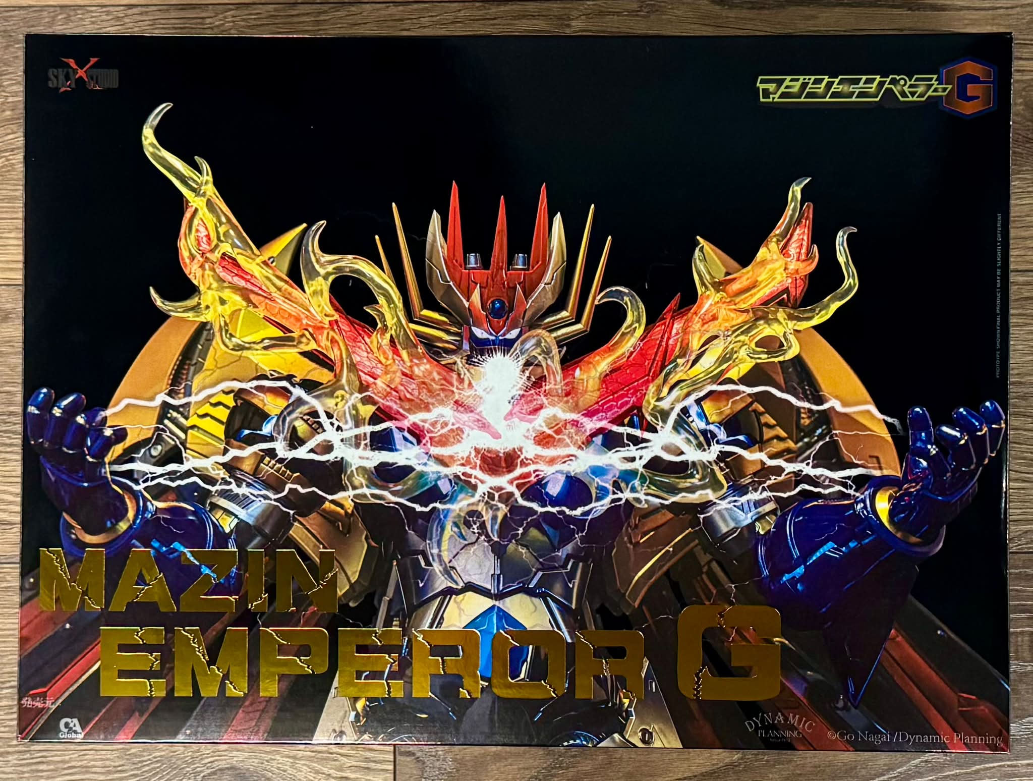 Sold Out! * ** 本日新商品発売 MEDICOM TOY SFS 二代目タイガーマスク